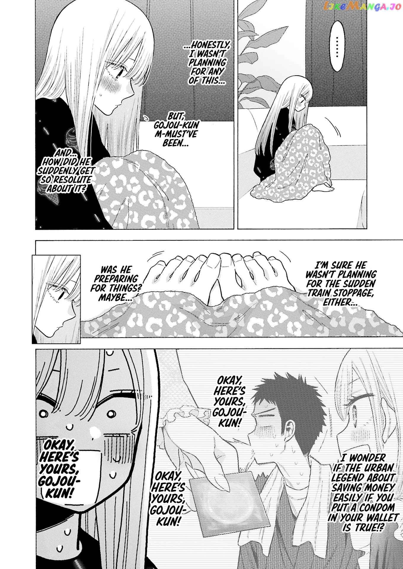 My Dress-Up Darling, Chapter 75 image 06